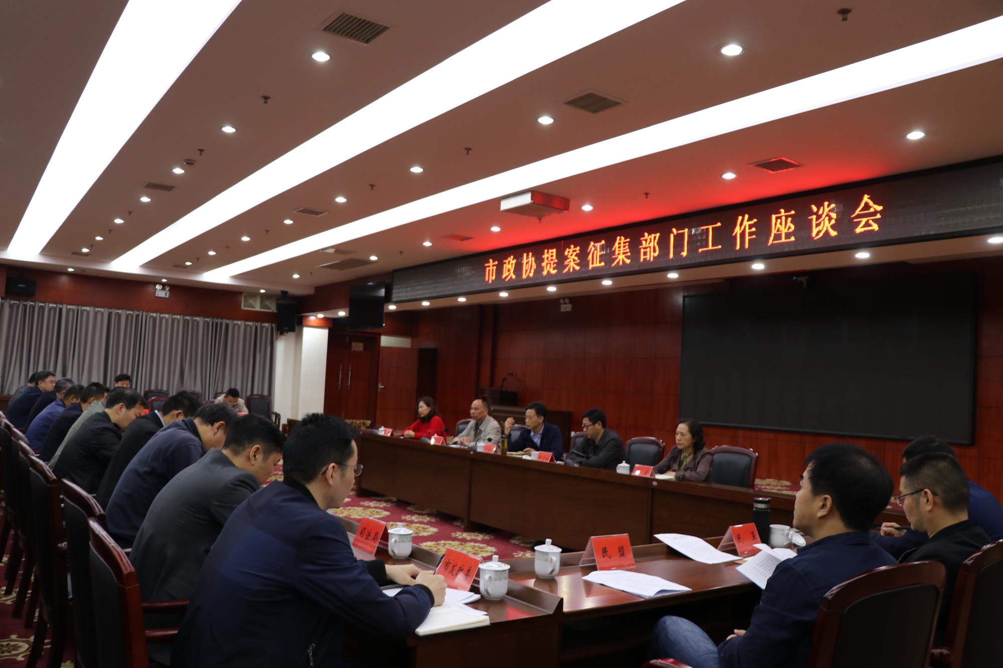 微信圖片_20191107150152.jpg 微信圖片_20191107150152.jpg