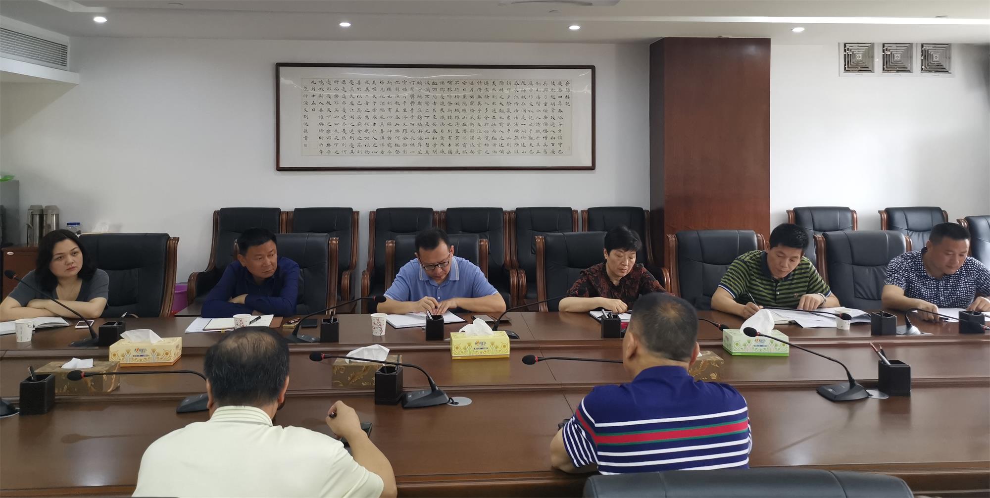 wang3微信圖片_20200522171620_看圖王.jpg wang3微信圖片_20200522171620_看圖王.jpg