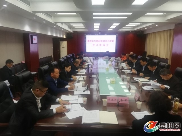 微信圖片_20201018190744.jpg 微信圖片_20201018190744.jpg