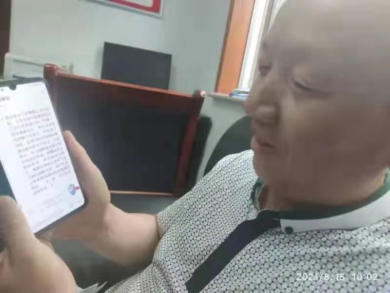 2webwxgetmsgimg.jpg 2webwxgetmsgimg.jpg