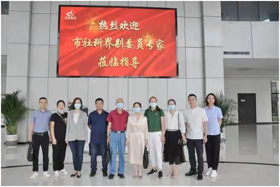 233215923.jpg 233215923.jpg