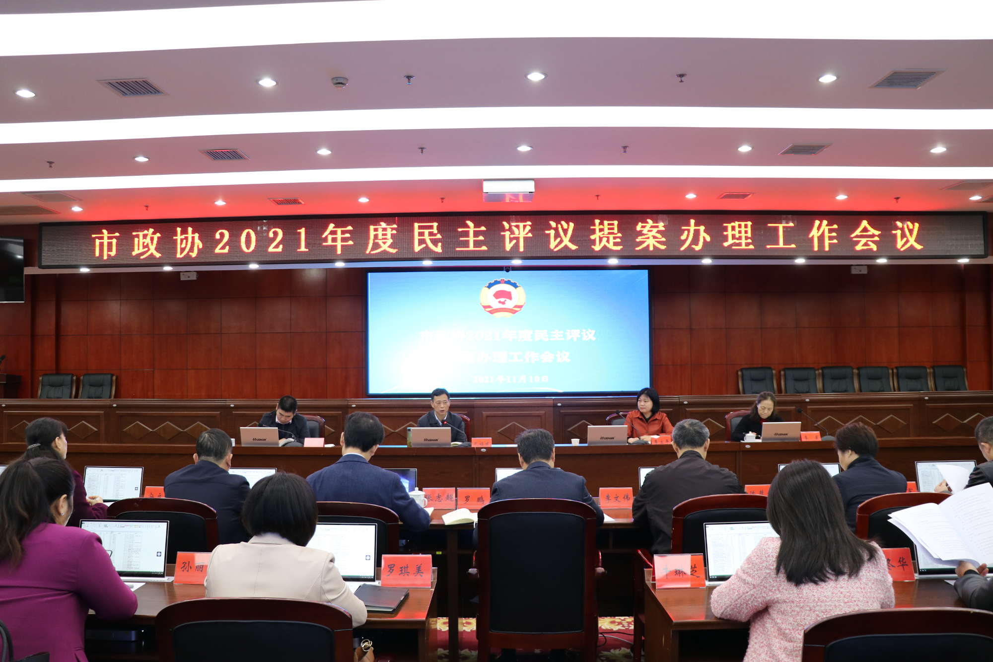 gaiIMG_8111.JPG gaiIMG_8111.JPG