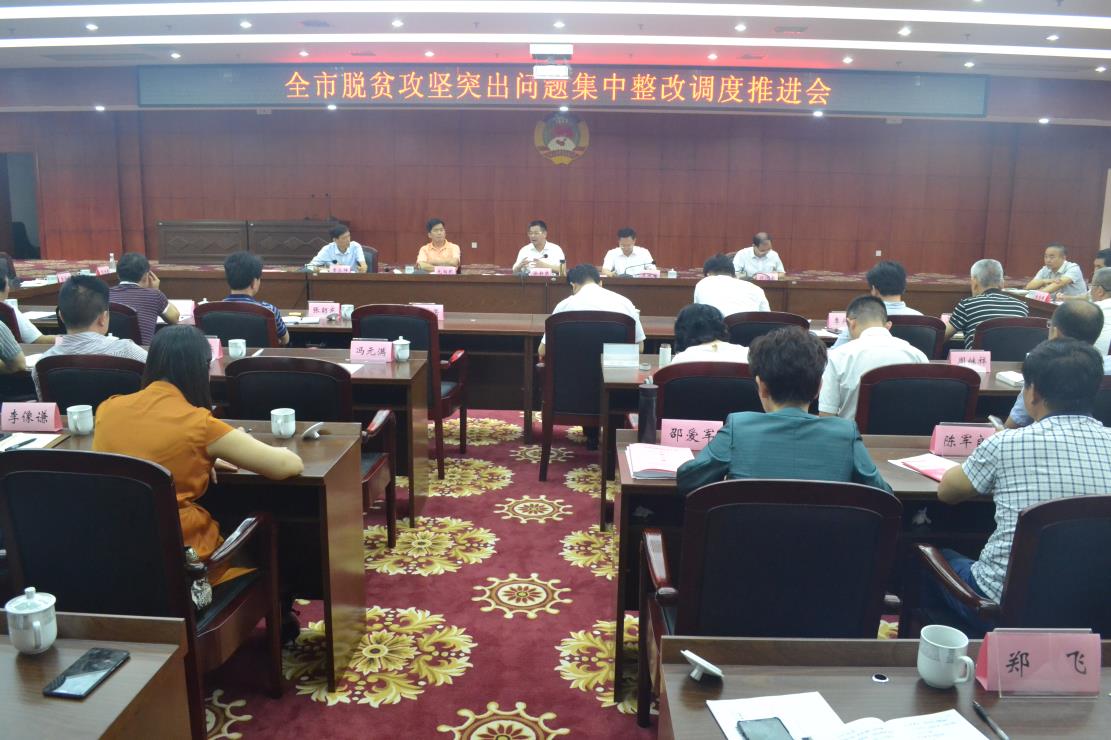 DSC_0009.jpg DSC_0009.jpg