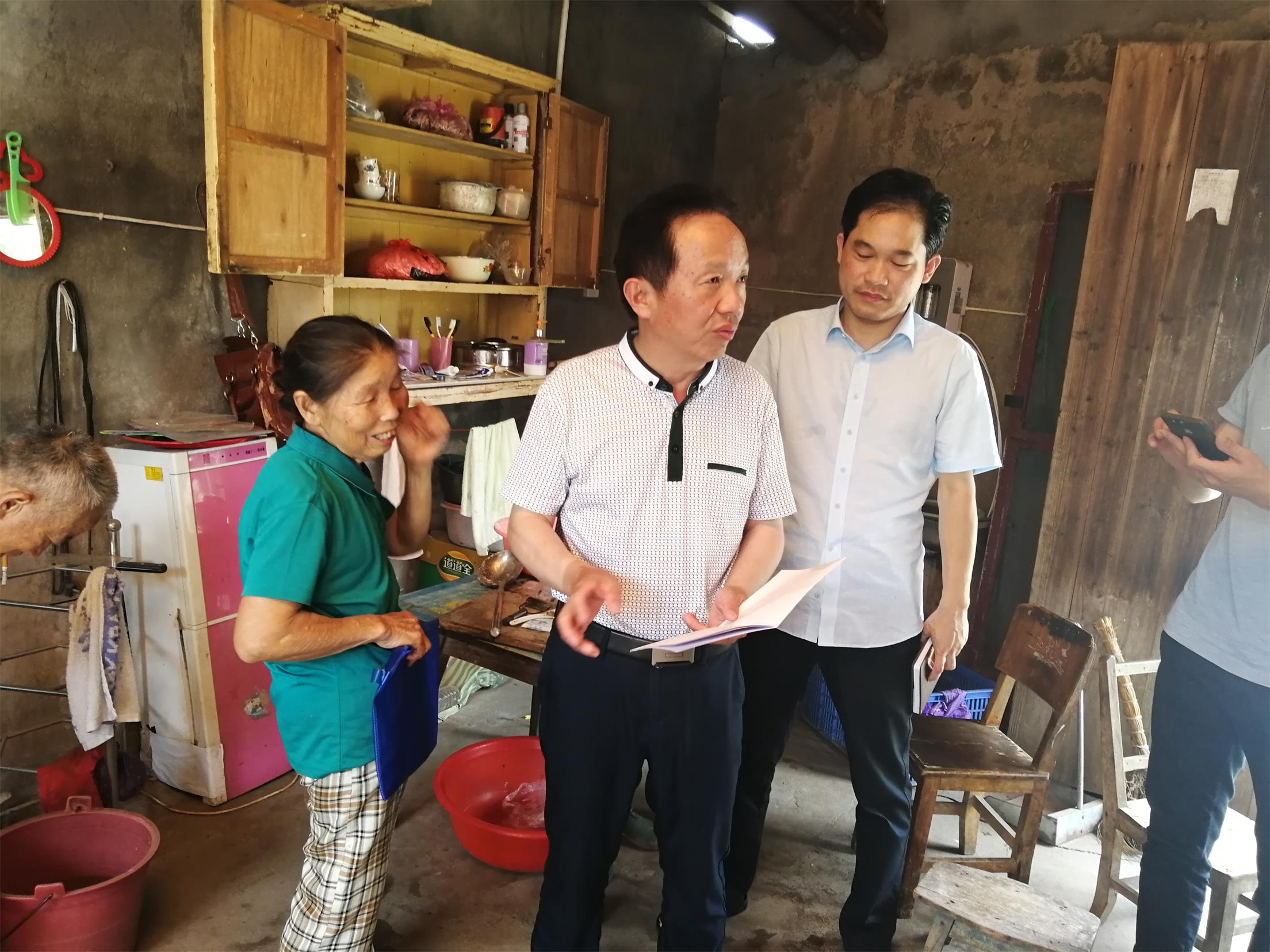 微信圖片_20180710090212(1).jpg 微信圖片_20180710090212(1).jpg