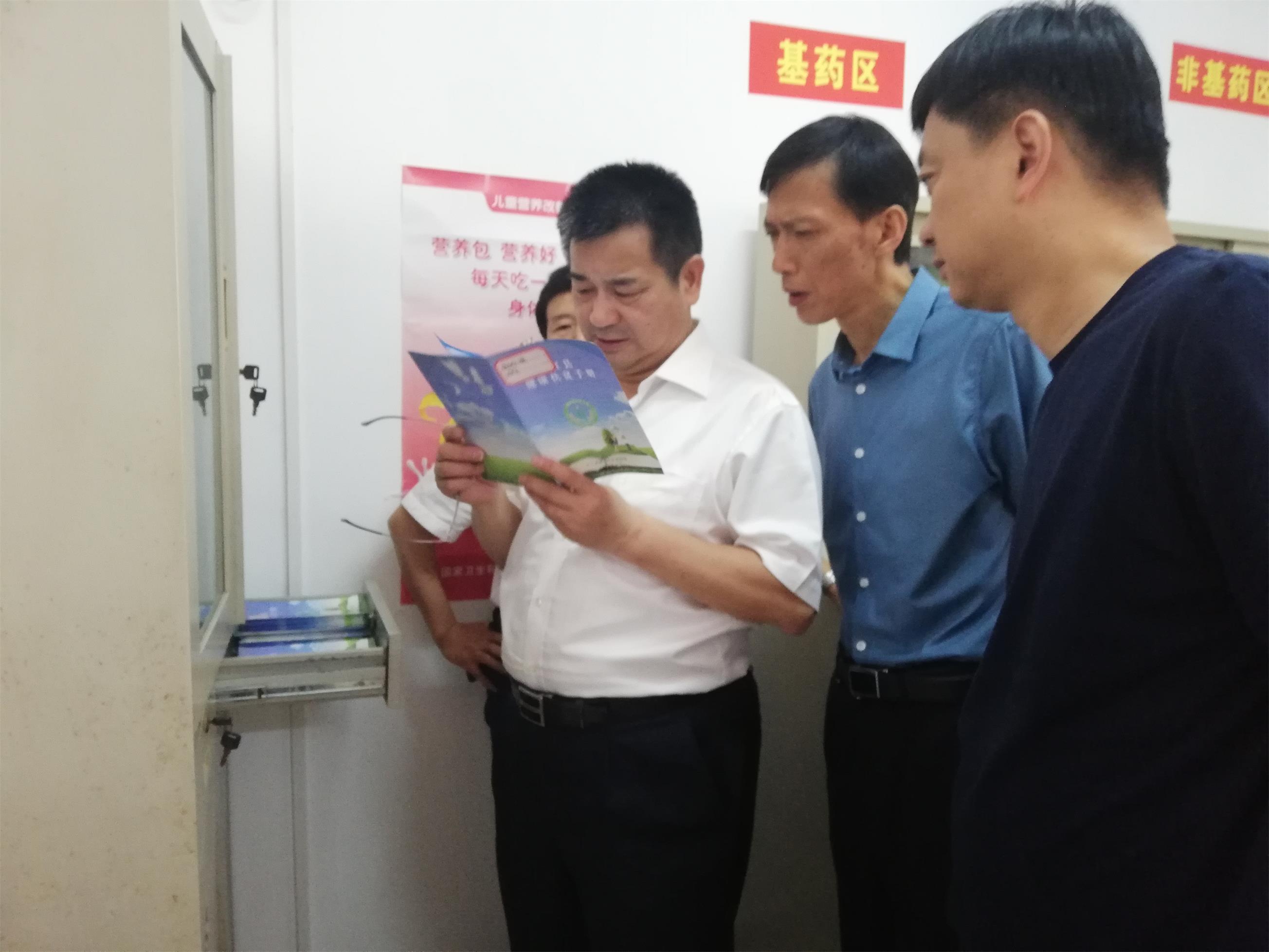 微信圖片_20190529160500(1).jpg 微信圖片_20190529160500(1).jpg