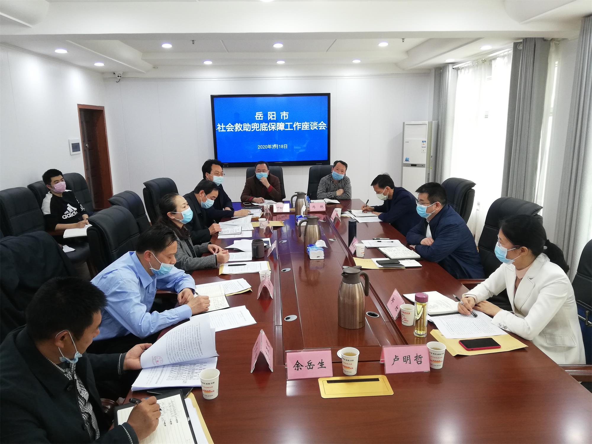 微信圖片_20200323110806.jpg 微信圖片_20200323110806.jpg