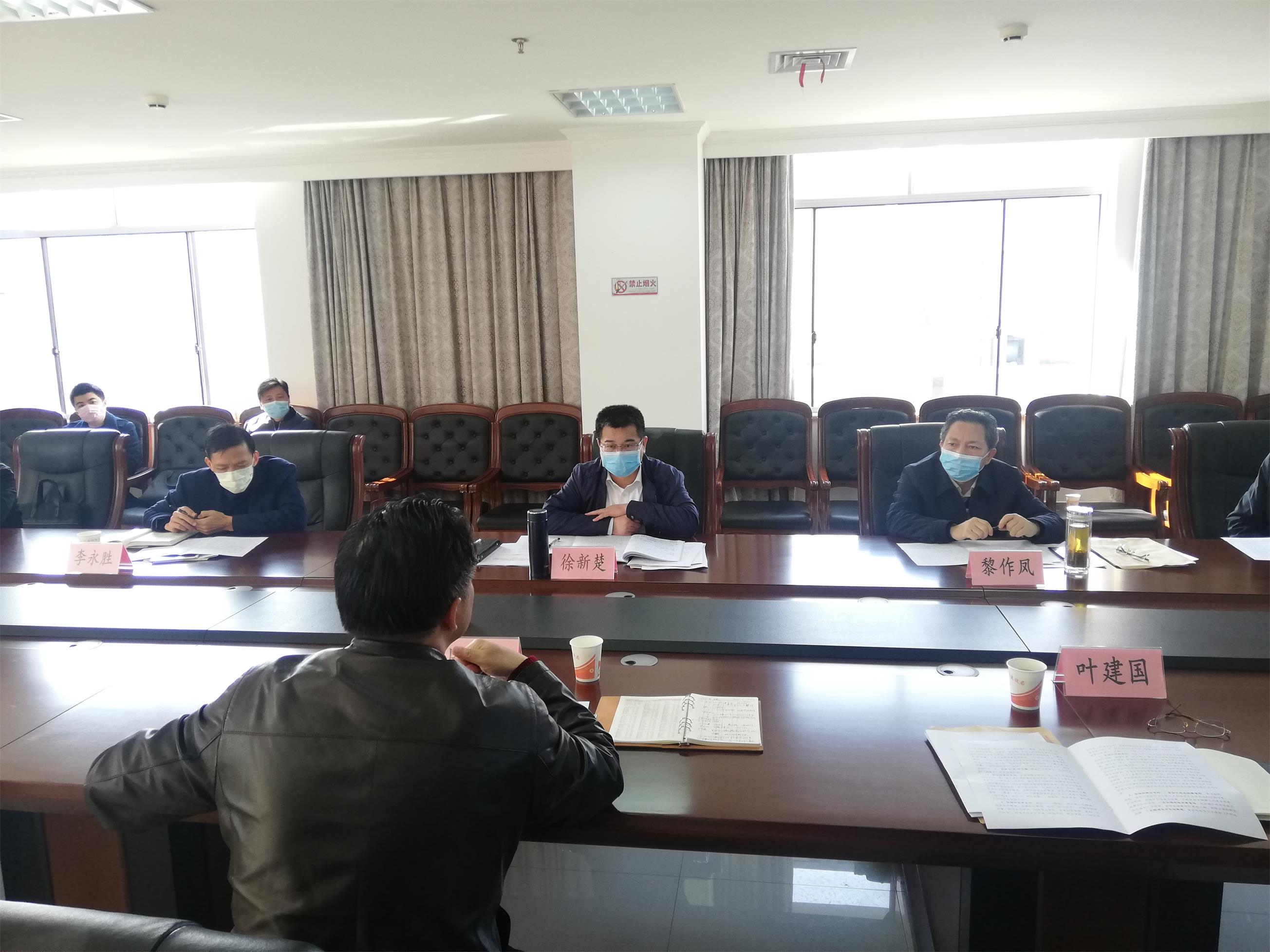 微信圖片_20200323155400(1)網.jpg 微信圖片_20200323155400(1)網.jpg