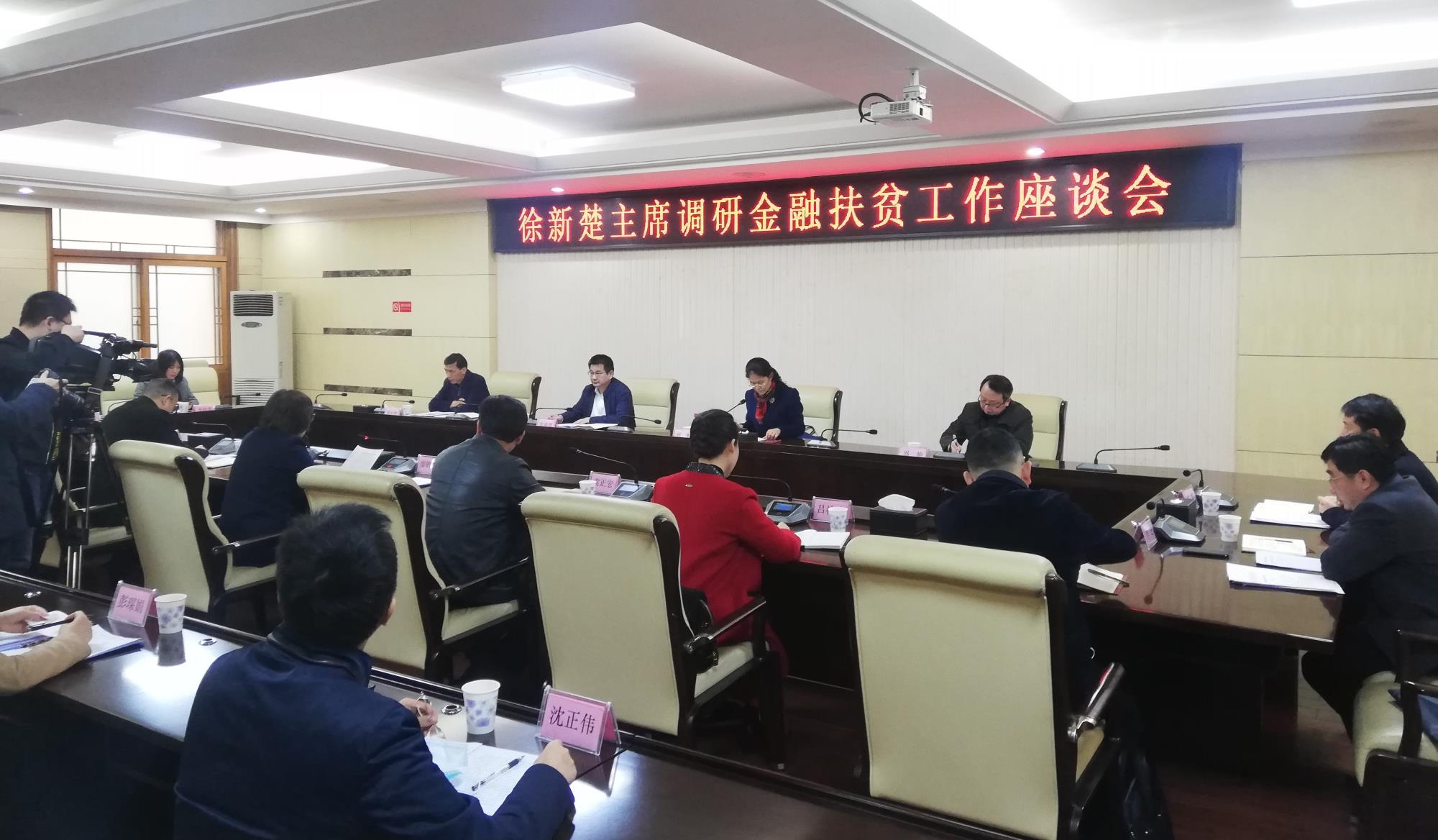 微信圖片_20200401105239_看圖王網.jpg 微信圖片_20200401105239_看圖王網.jpg