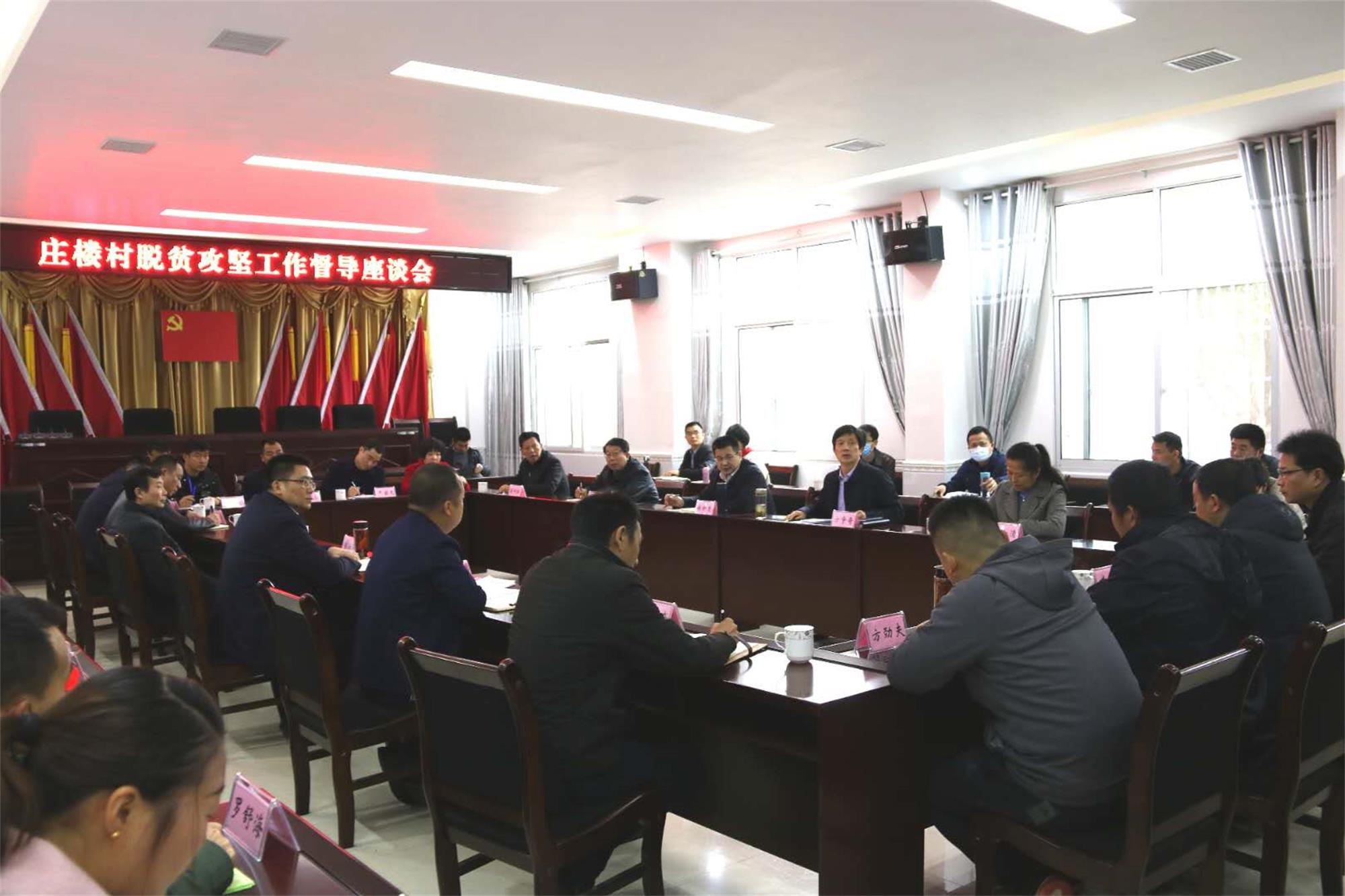 網微信圖片_20200407095039.jpg 網微信圖片_20200407095039.jpg