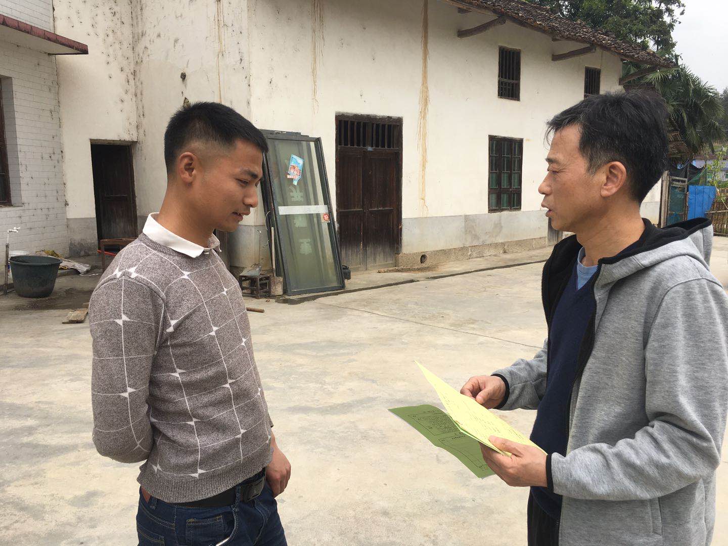 3微信圖片_20200410193605.jpg 3微信圖片_20200410193605.jpg