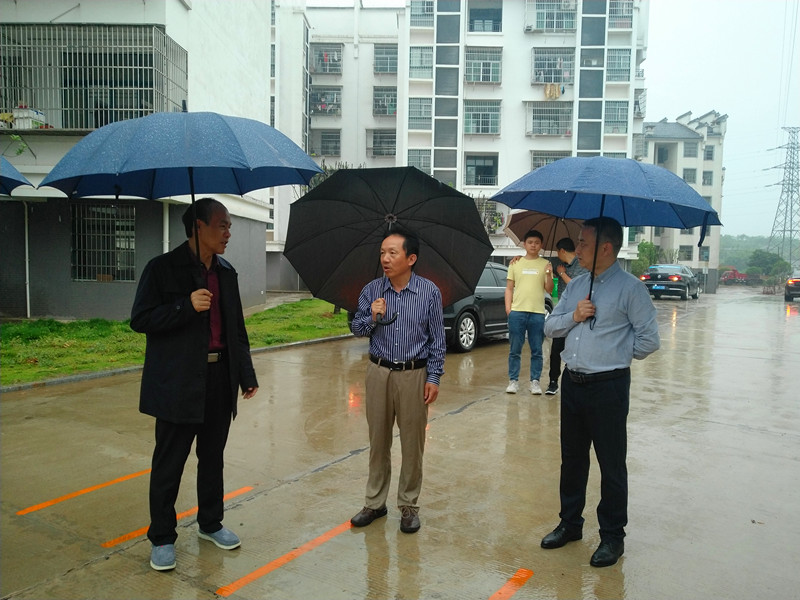 1微信圖片_20200508173620.jpg 1微信圖片_20200508173620.jpg