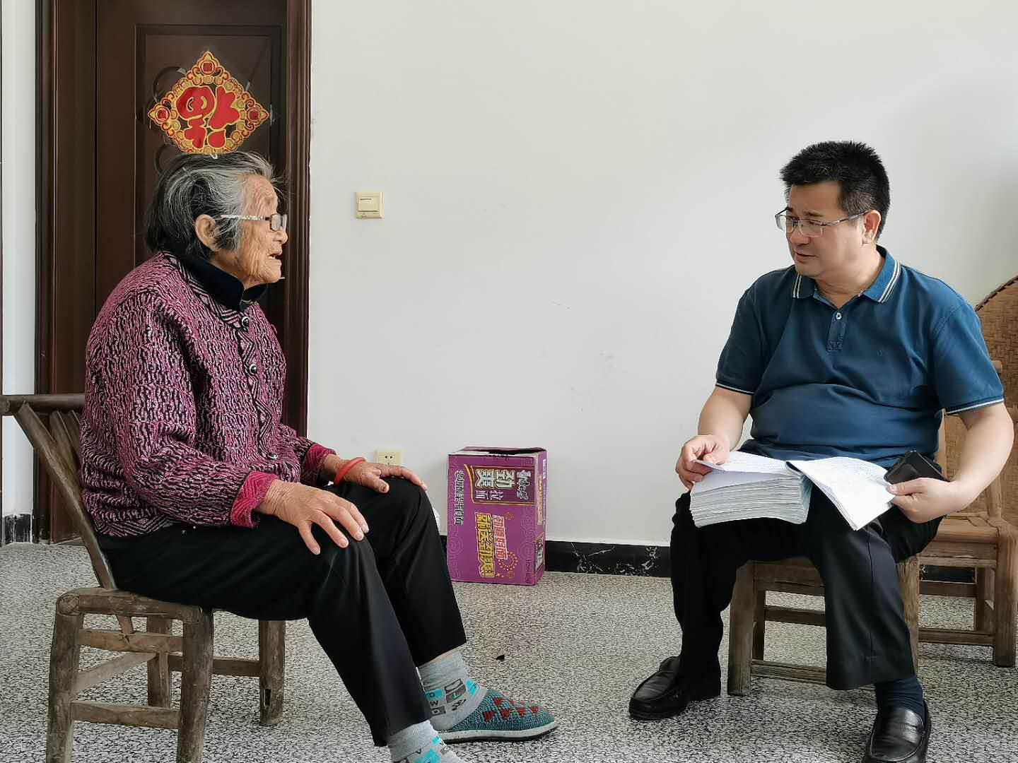 微信圖片_20200520144615.jpg 微信圖片_20200520144615.jpg