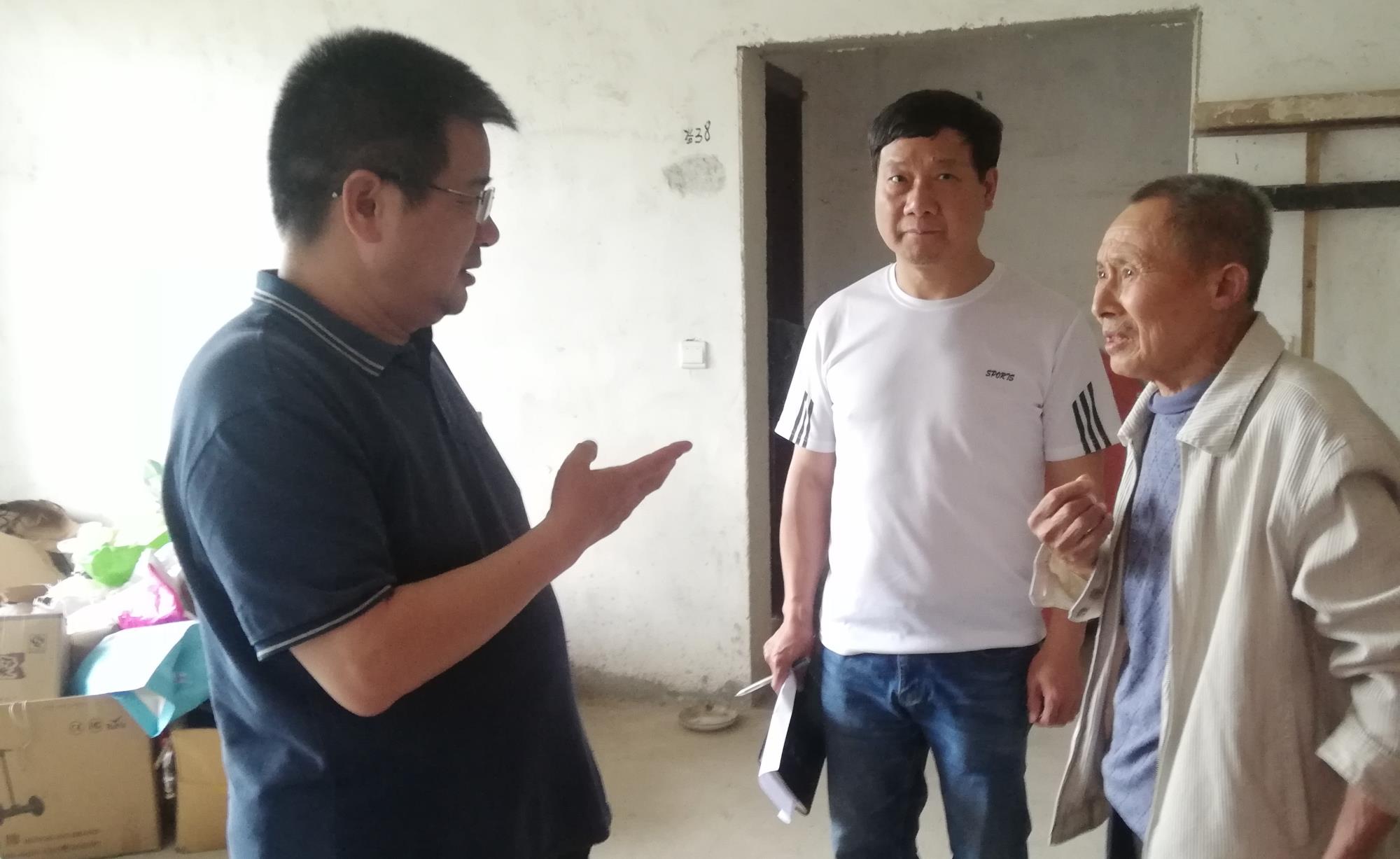 w微信圖片_20200525162937_看圖王.jpg w微信圖片_20200525162937_看圖王.jpg