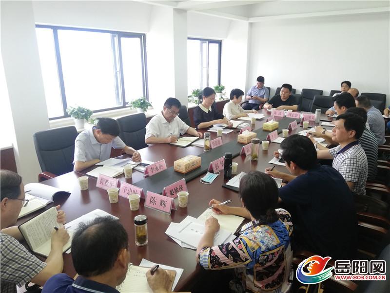 1553305911645545_new.jpg 1553305911645545_new.jpg