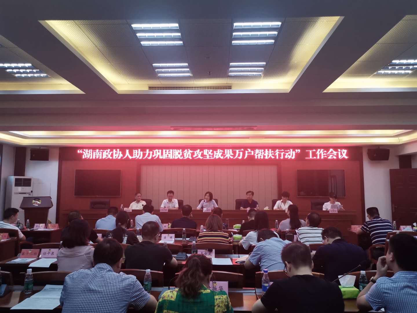 微信圖片_20200720155341.jpg 微信圖片_20200720155341.jpg