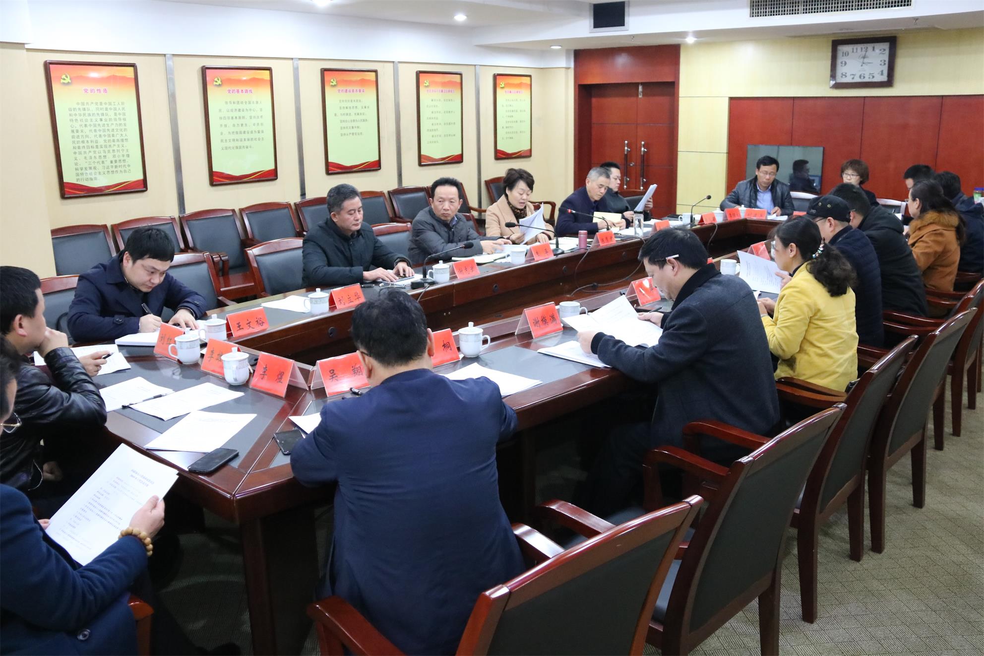 微信圖片_20190307113942.jpg 微信圖片_20190307113942.jpg