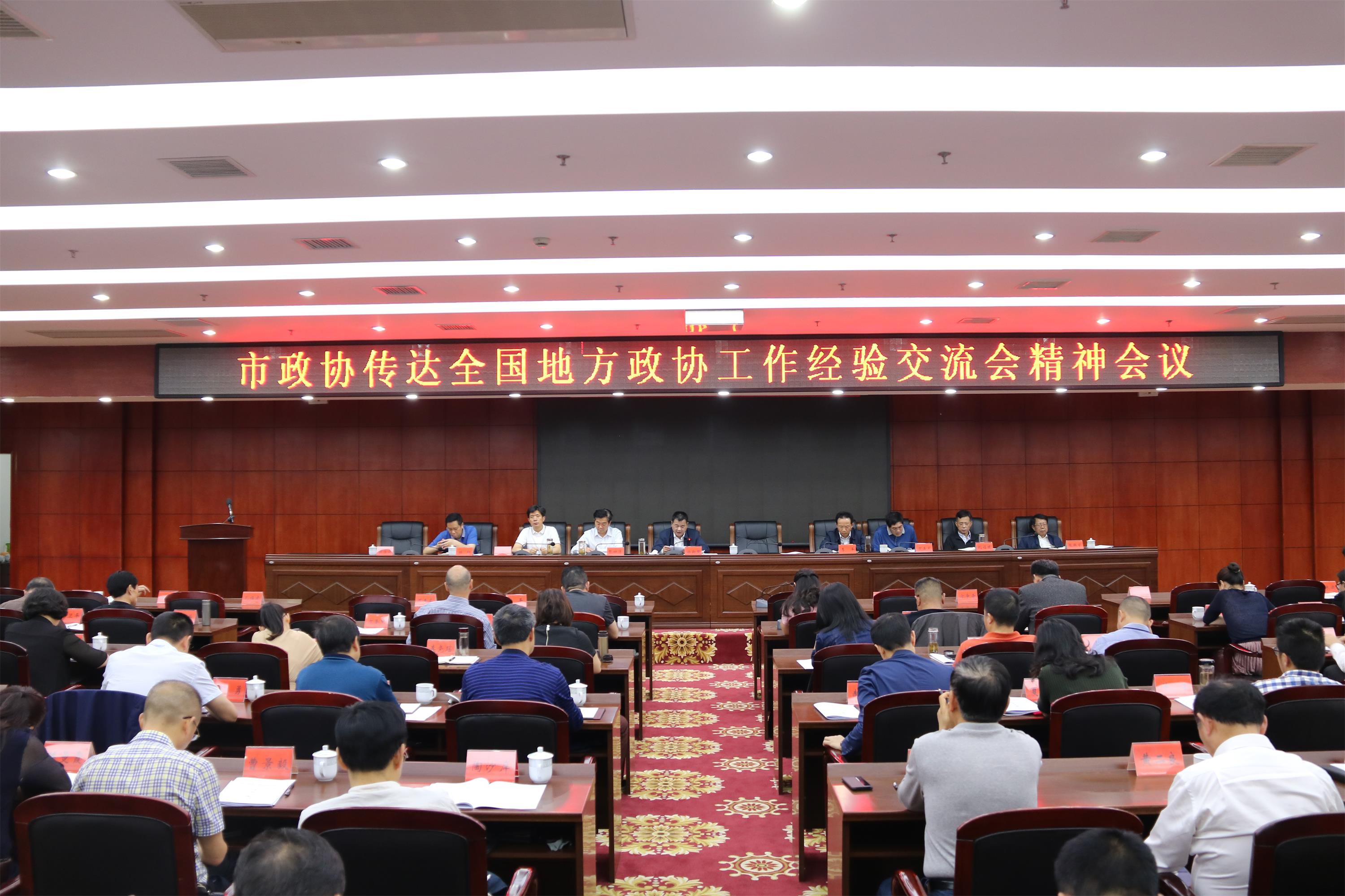 微信圖片_20190523110606.jpg 微信圖片_20190523110606.jpg