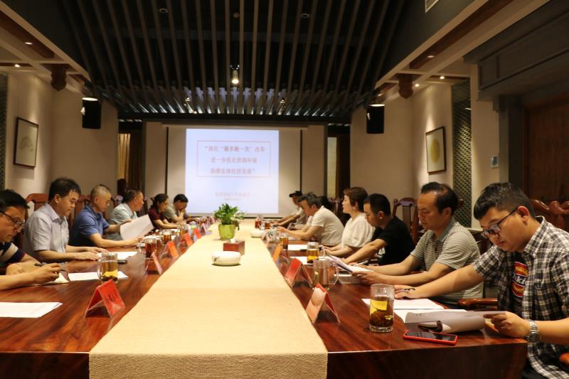 微信圖片_20200605125037.jpg 微信圖片_20200605125037.jpg