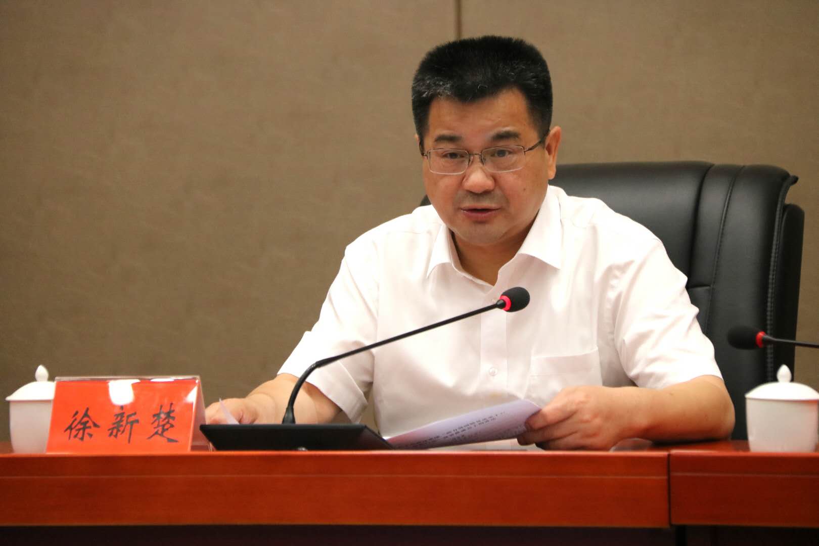 微信圖片_20200616165944.jpg 微信圖片_20200616165944.jpg