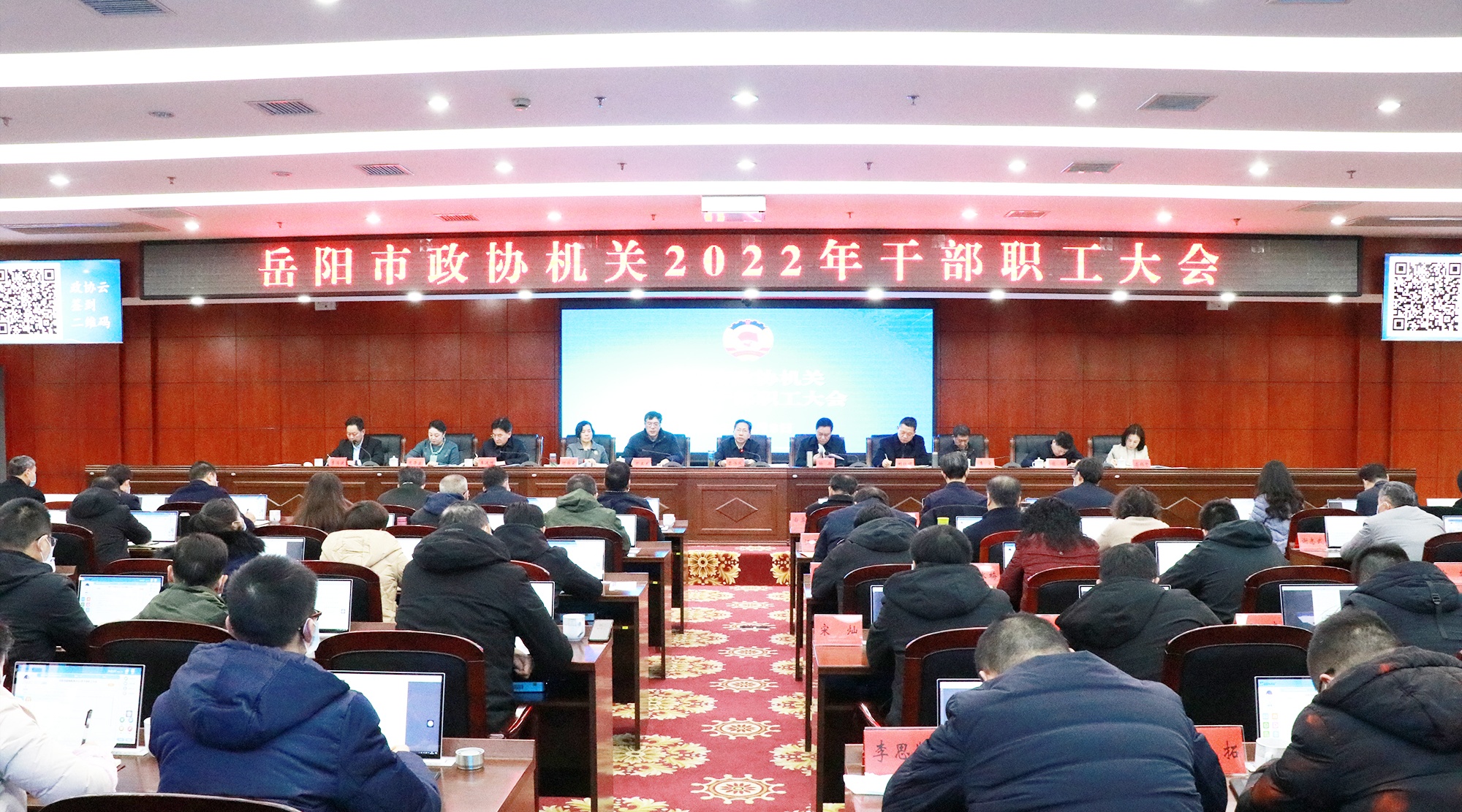 2.8_看圖王.jpg 2.8_看圖王.jpg