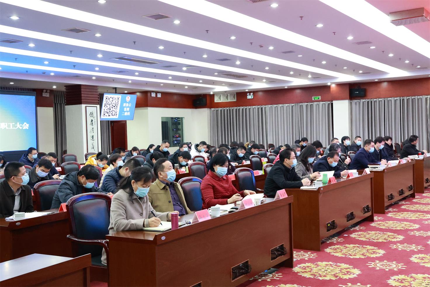 微信圖片_20220218091731.jpg 微信圖片_20220218091731.jpg