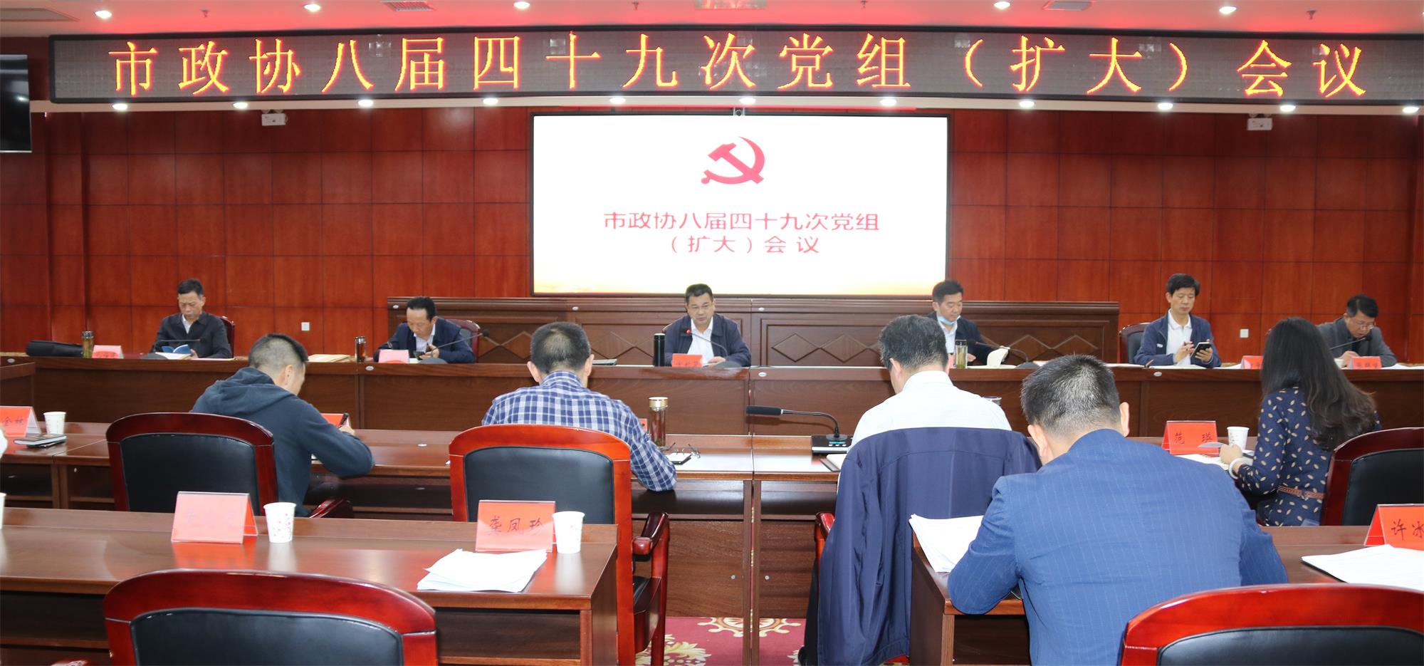 網(wǎng)1微信圖片_20200429153223_看圖王.jpg 網(wǎng)1微信圖片_20200429153223_看圖王.jpg