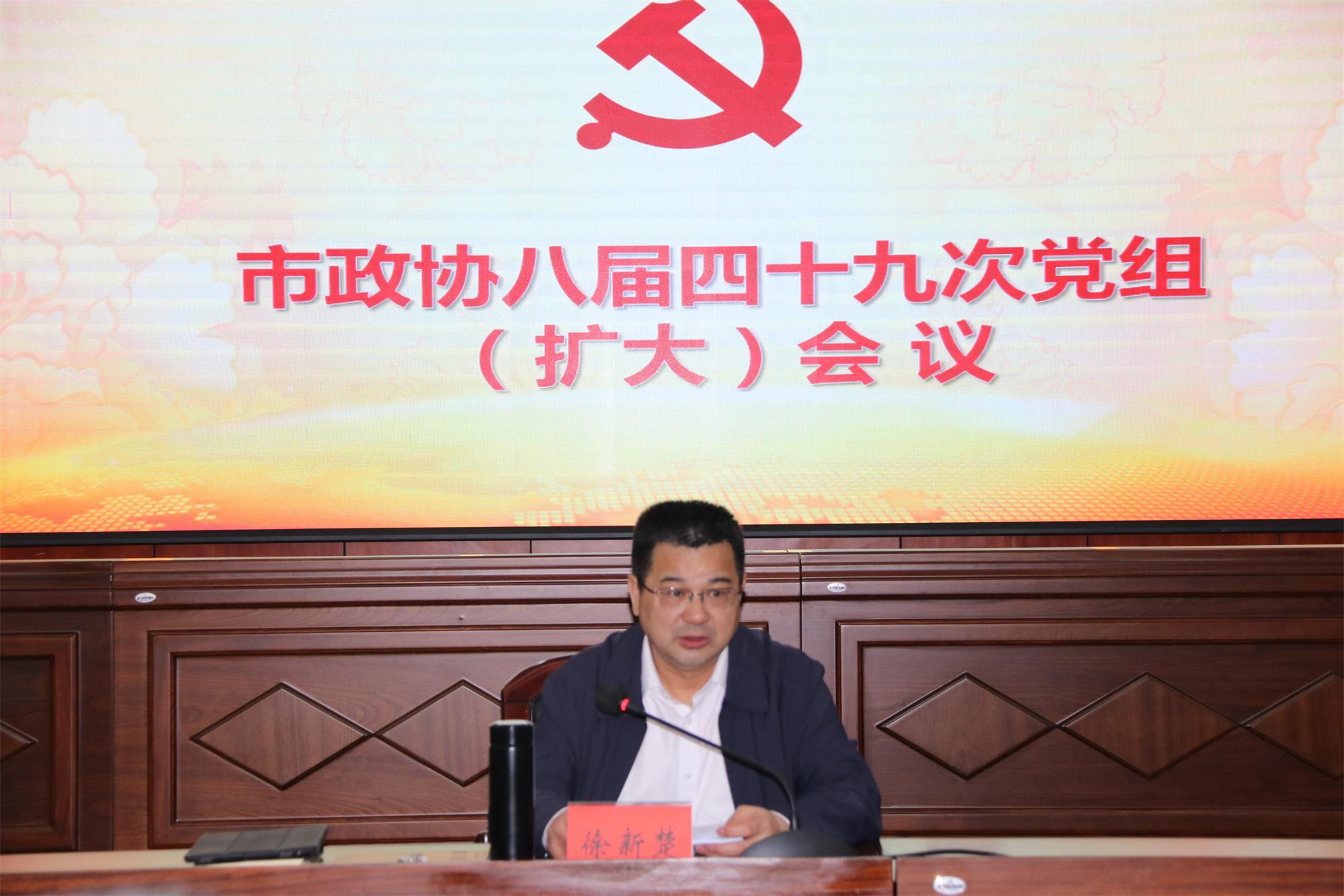 網(wǎng)2微信圖片_20200429153234.jpg 網(wǎng)2微信圖片_20200429153234.jpg