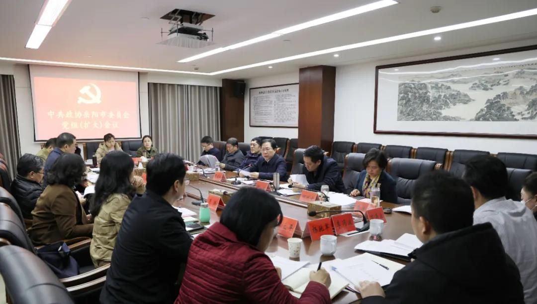 微信圖片_20220222092602.jpg 微信圖片_20220222092602.jpg