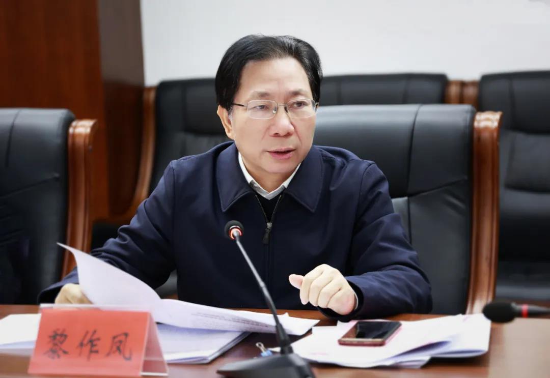 微信圖片_20220222092622.jpg 微信圖片_20220222092622.jpg