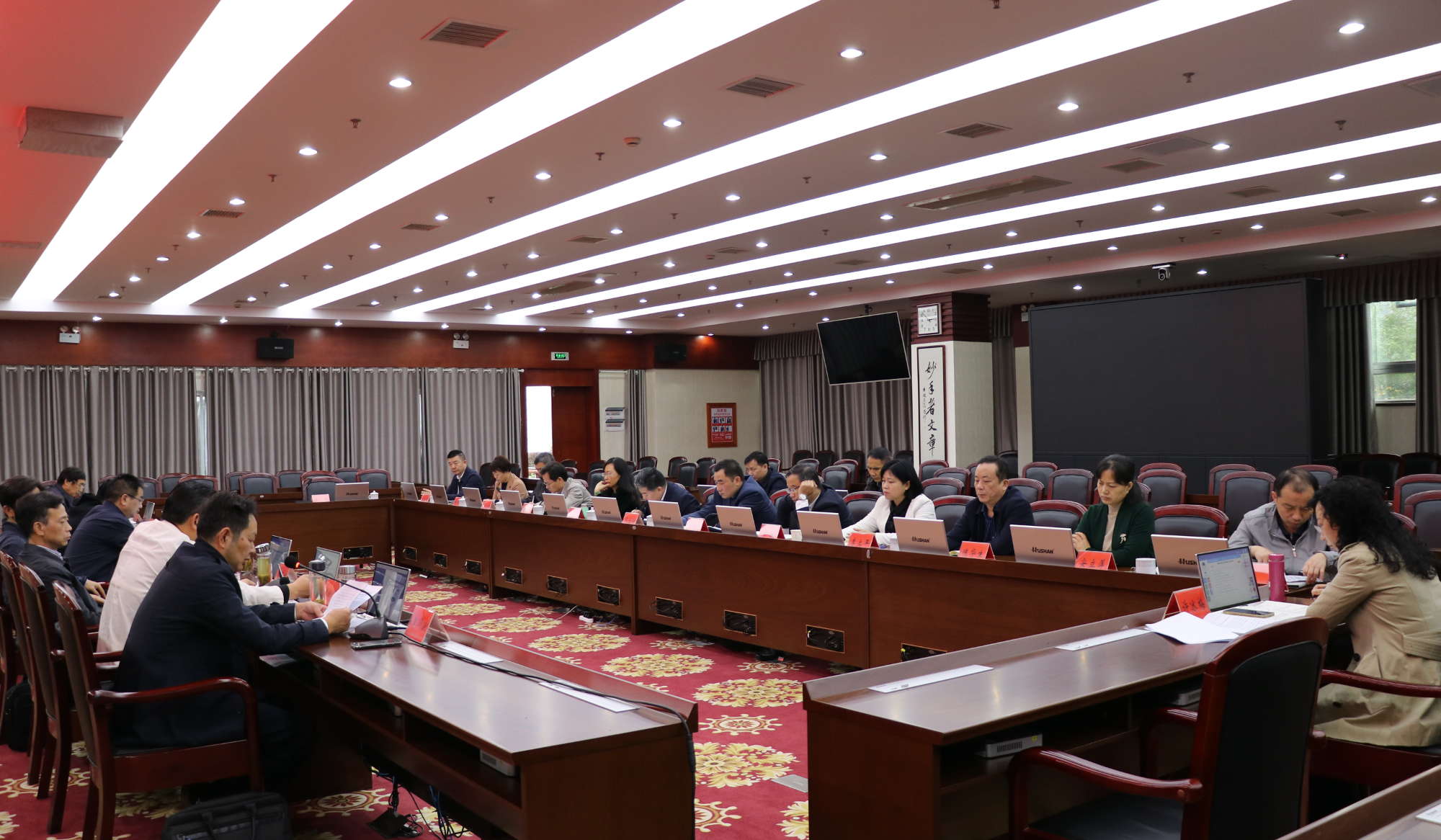 wangIMG_9990.JPG wangIMG_9990.JPG