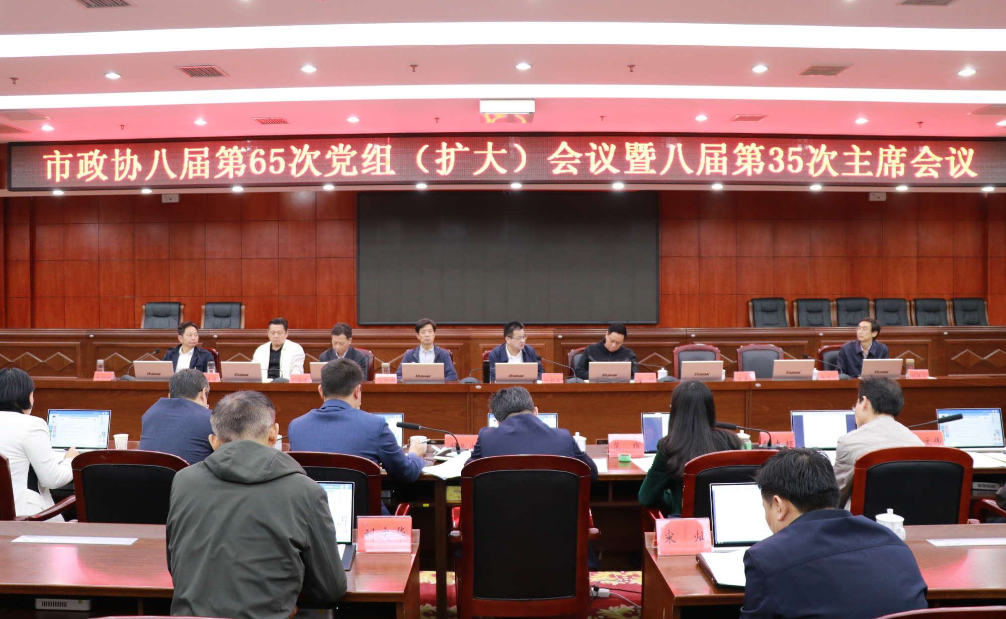 wang237427113.jpg wang237427113.jpg