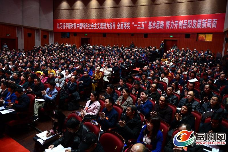 1745333496896431.jpg 微信圖片_20190109160838.jpg