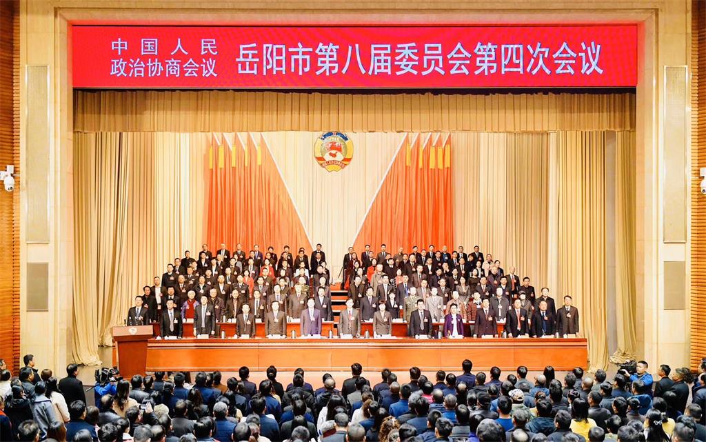 微信圖片_20200104142825.jpg 微信圖片_20200104142825.jpg