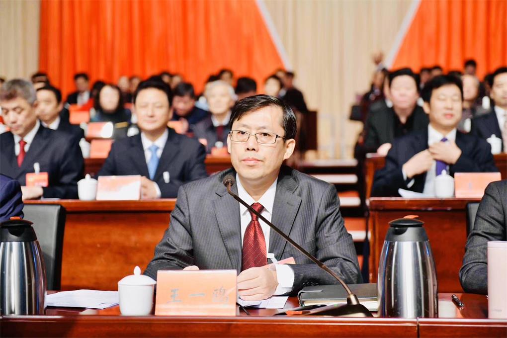 微信圖片_202001041428251.jpg 微信圖片_202001041428251.jpg