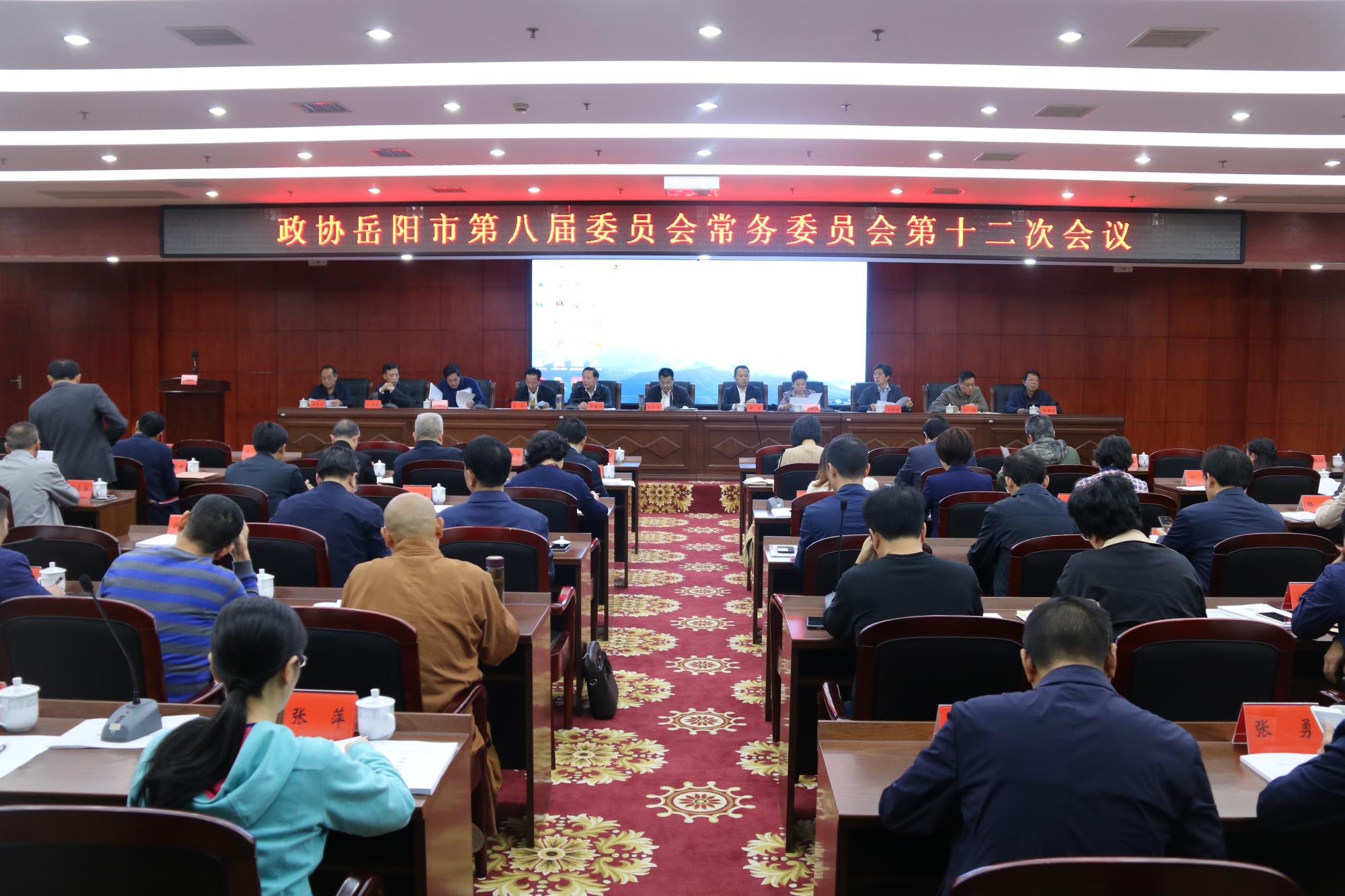 IMG_7528.jpg IMG_7528.jpg