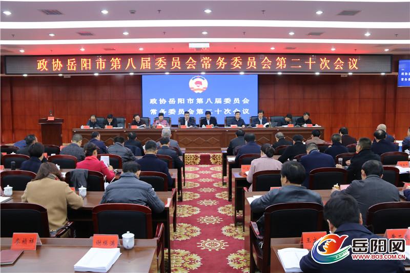 1020466318058814.jpg 微信圖片_20191126102015.jpg