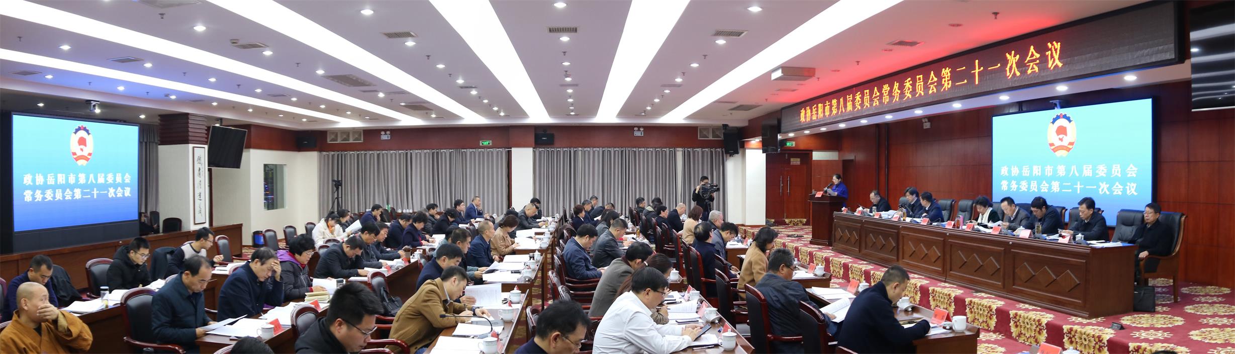 全景圖1_看圖王(1).jpg 全景圖1_看圖王(1).jpg