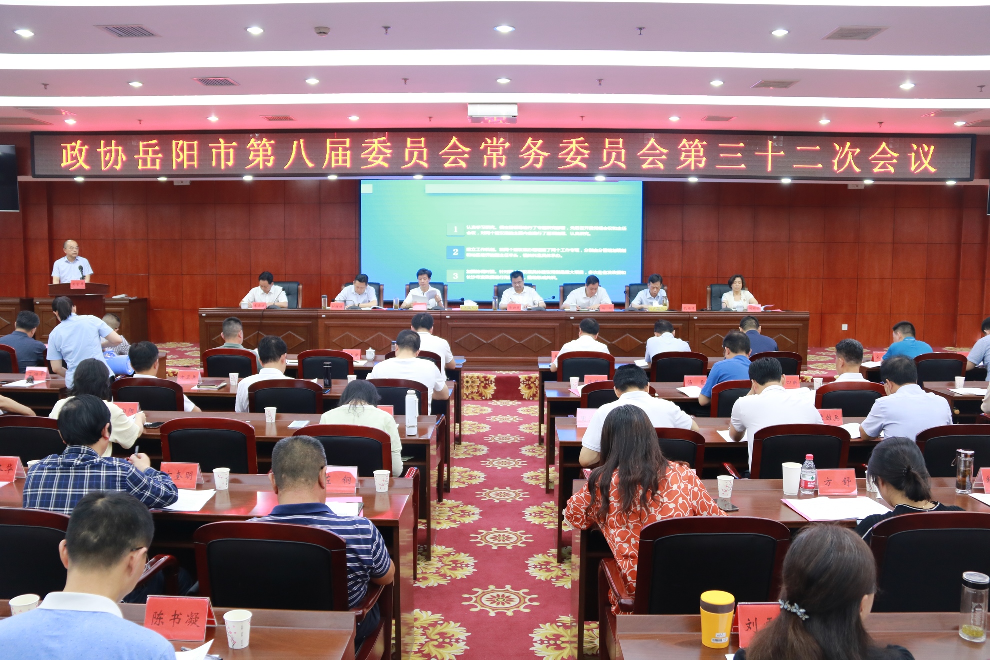 微信圖片_20210608175017.jpg 微信圖片_20210608175017.jpg