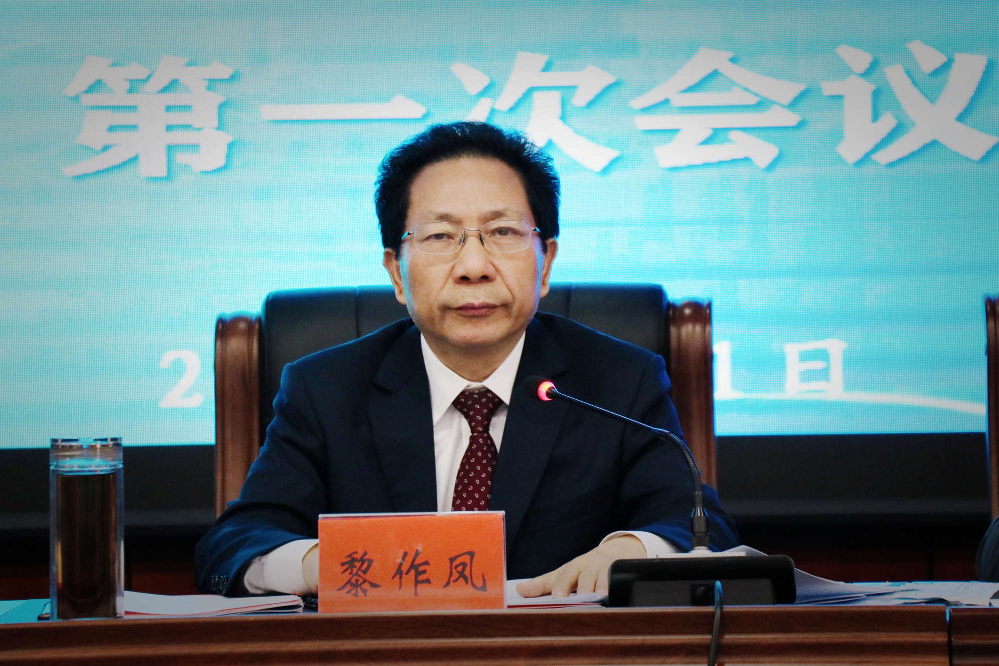 gai1706540128.jpg gai1706540128.jpg