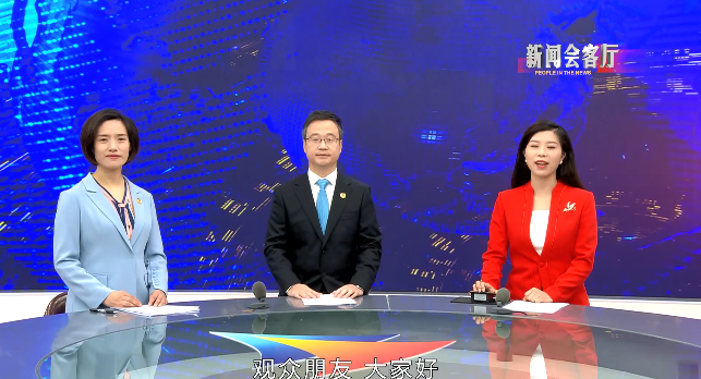 �������͏d�������f��ί�����������x