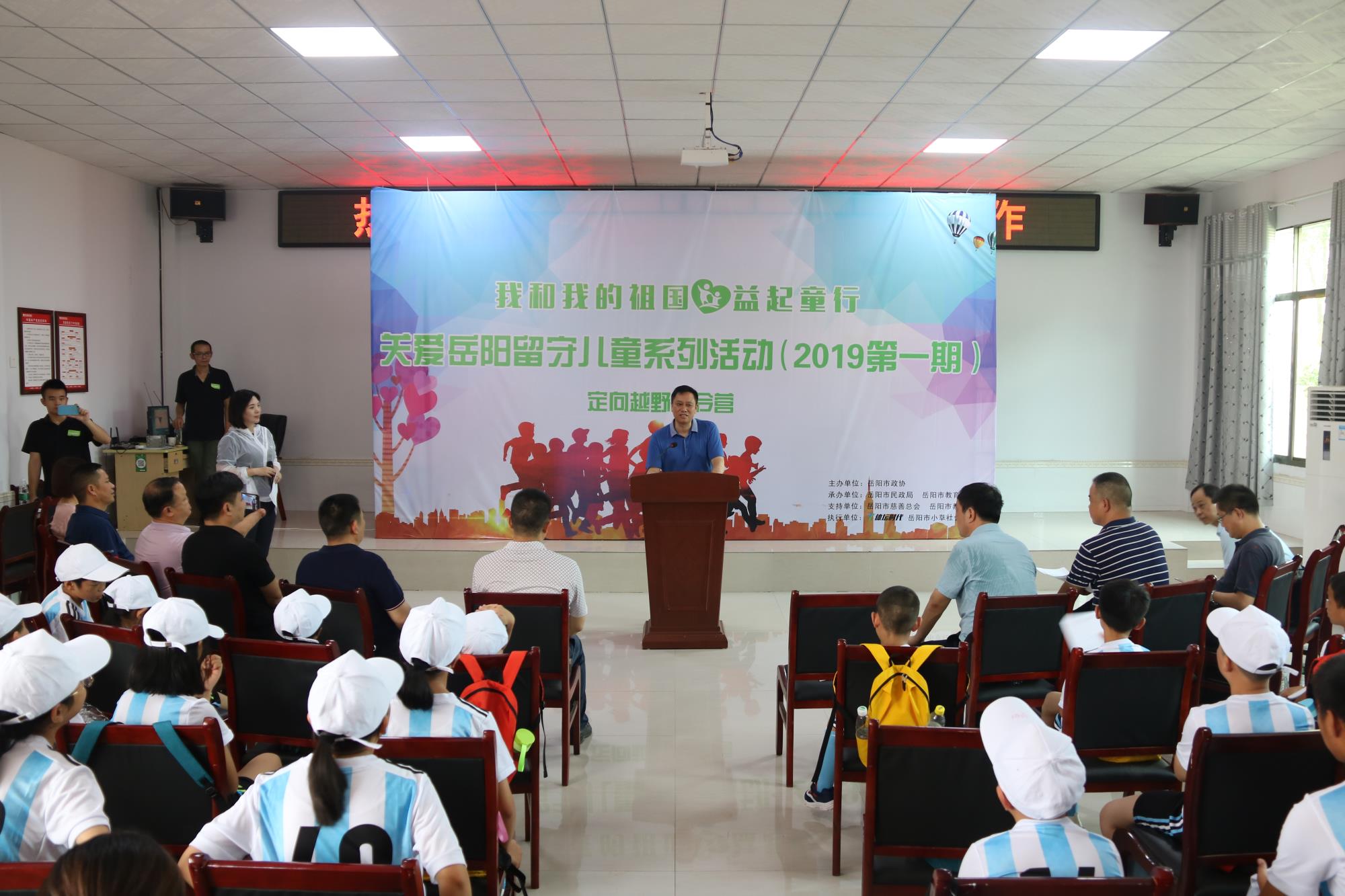 微信圖片_20190812194902.jpg 微信圖片_20190812194902.jpg