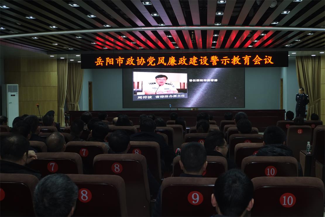 DSCF3404.jpg DSCF3404.jpg