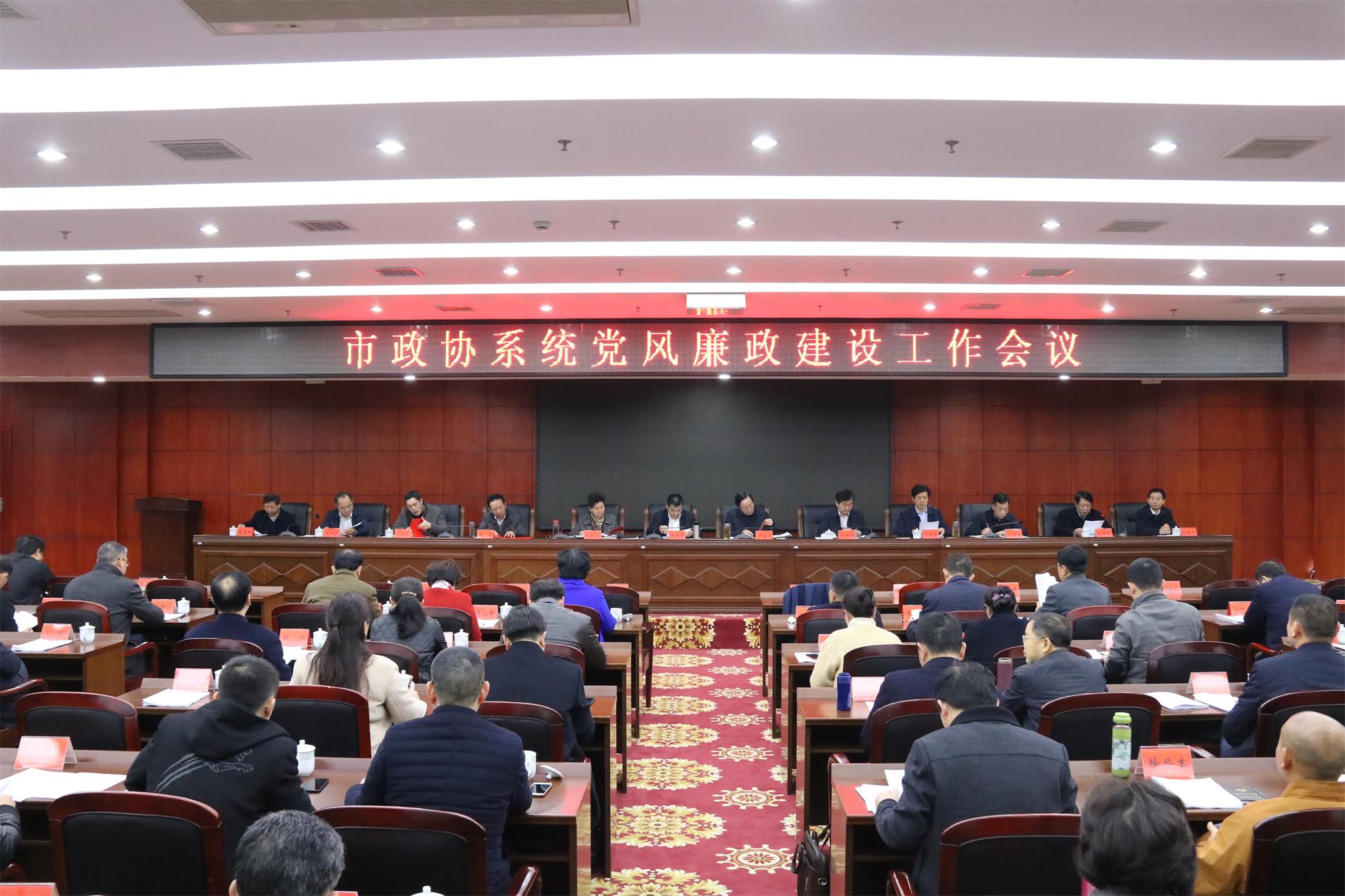 微信圖片_20190307082607.jpg 微信圖片_20190307082607.jpg