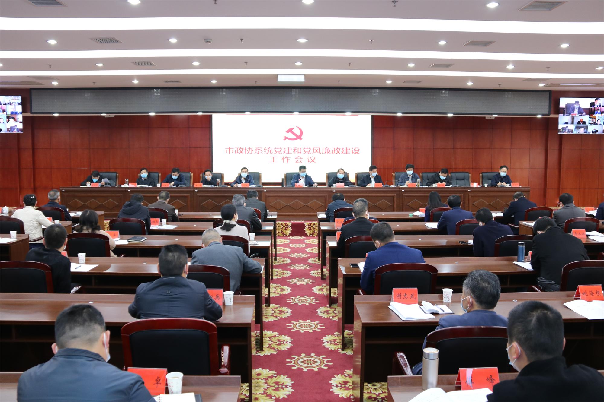 微信圖片_20200318111835.jpg 微信圖片_20200318111835.jpg