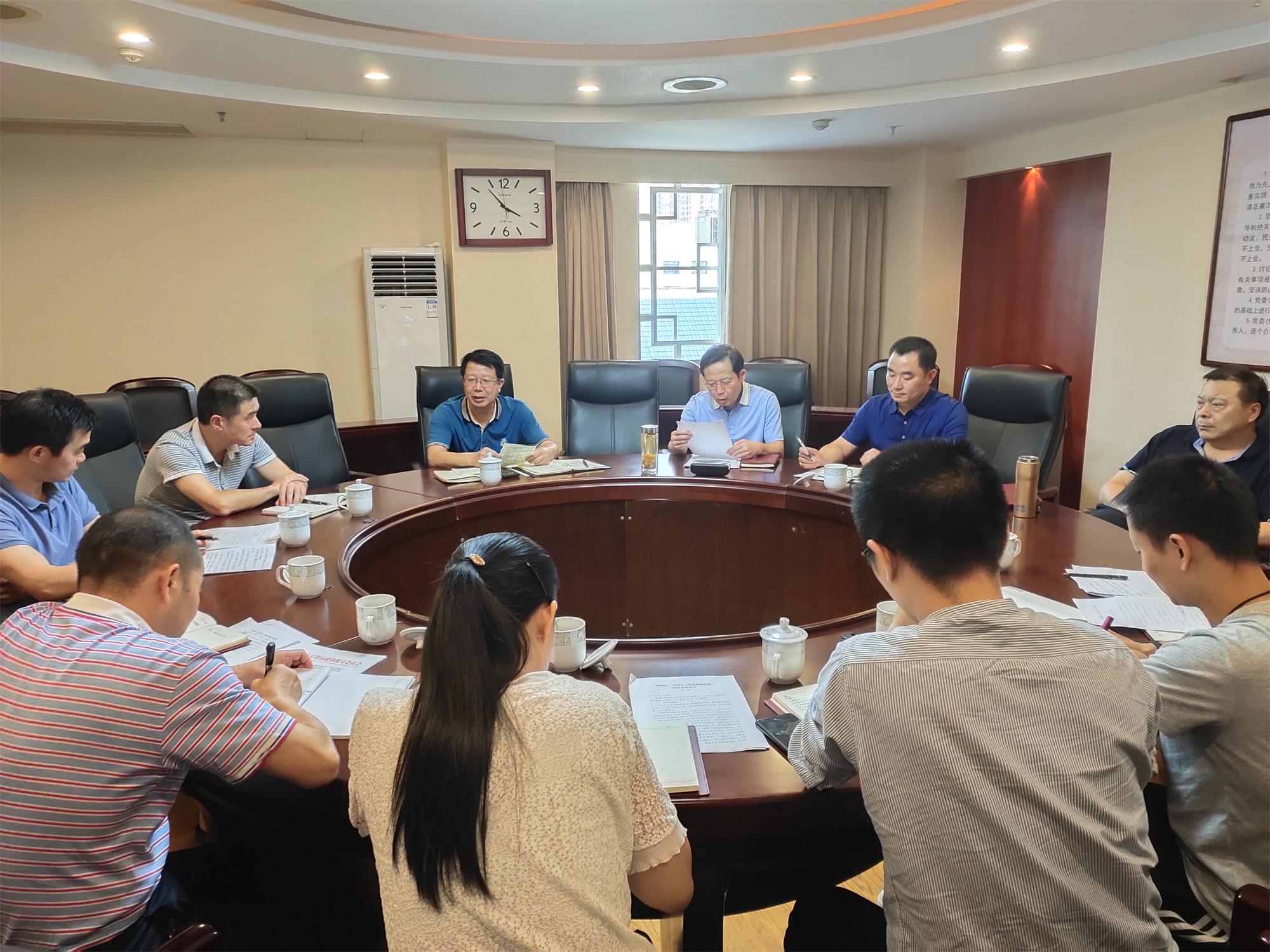 微信圖片_20190926104040.jpg 微信圖片_20190926104040.jpg