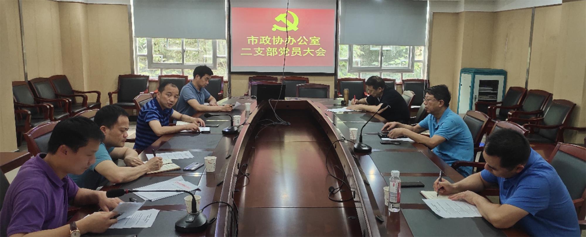 網(wǎng)微信圖片_20200617171847_看圖王.jpg 網(wǎng)微信圖片_20200617171847_看圖王.jpg