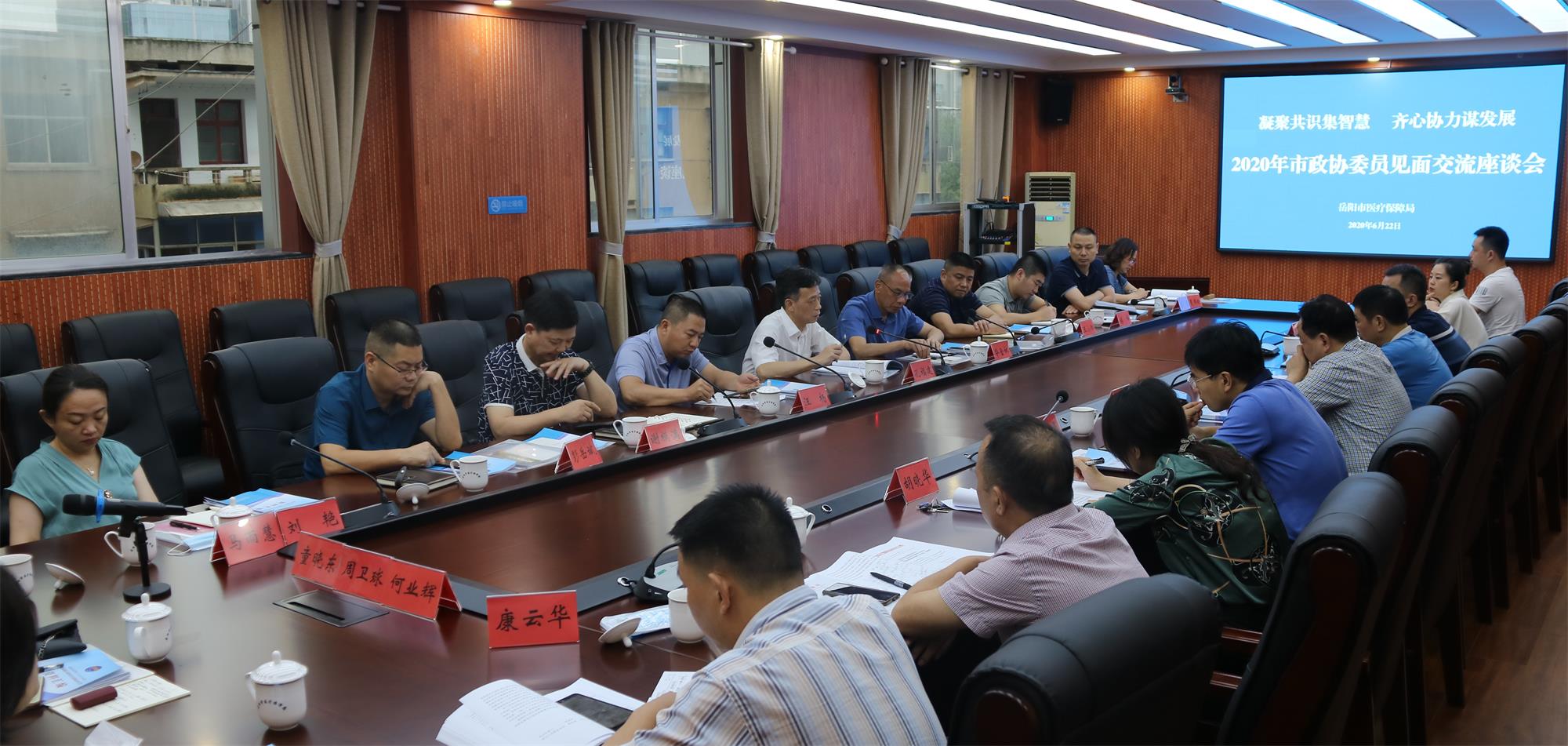 網微信圖片_20200624091915_看圖王.jpg 網微信圖片_20200624091915_看圖王.jpg