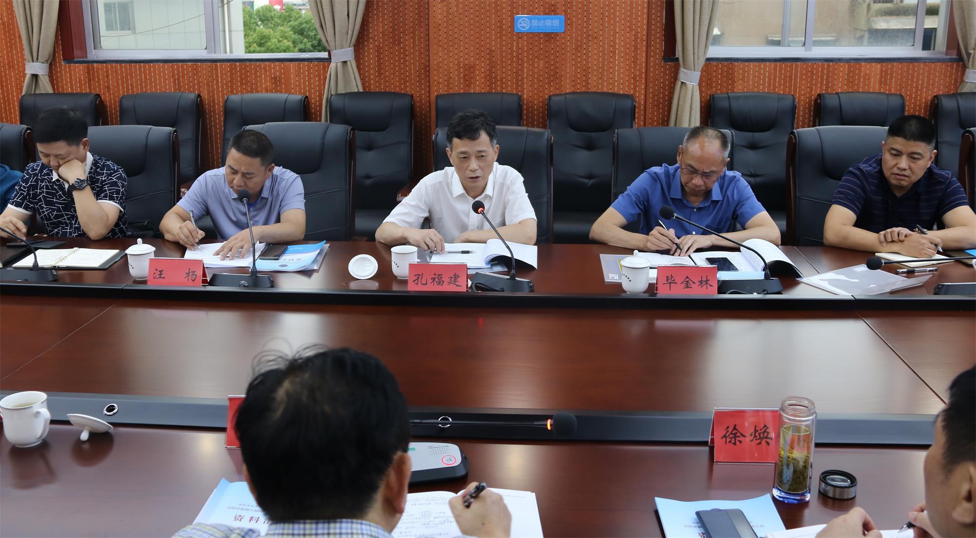 網2微信圖片_20200624091920_看圖王.jpg 網2微信圖片_20200624091920_看圖王.jpg