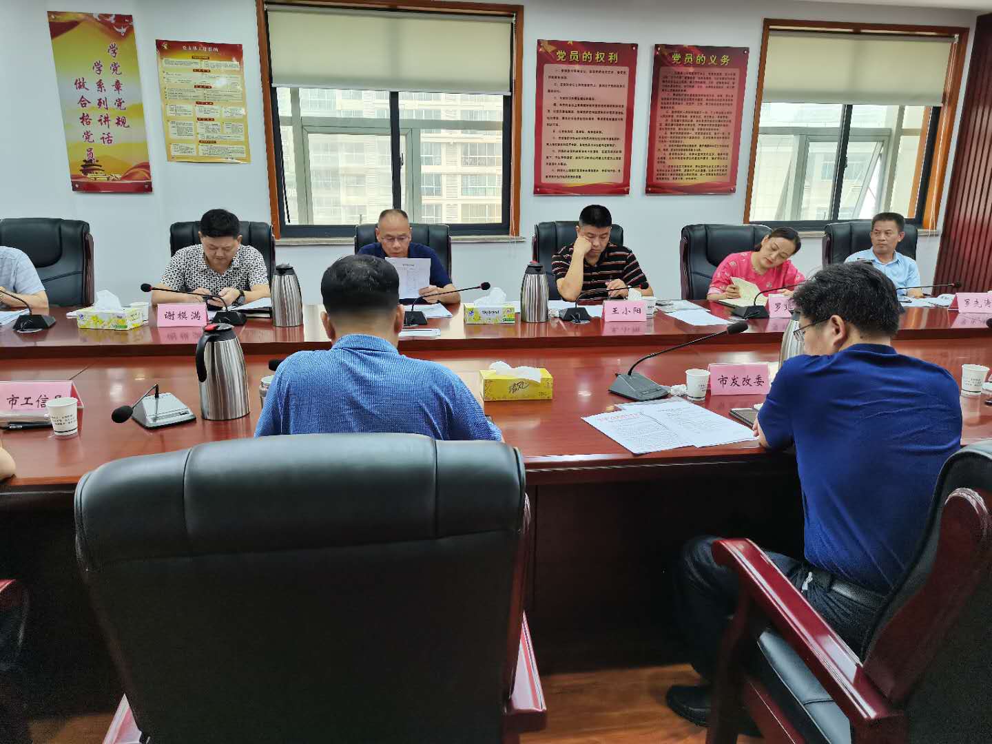 微信圖片_20200724164100.jpg 微信圖片_20200724164100.jpg