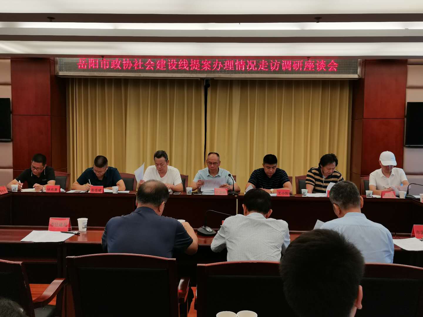 微信圖片_20200730091623.jpg 微信圖片_20200730091623.jpg